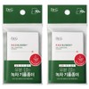 Dr.G Red Blemish Oil Control Paper, 70 packs, 2 pcs / 닥터지 레드 블레미쉬 오일 컨트롤 페이퍼, 70개입, 2개