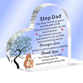 AMZQ Step Dad Gifts Thank You Step Dad Plaque - Gifts for Step Dad from Step Daughter Step Son, Step dad Fathers Day Christmas Birthday Gifts Keepsake