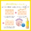 Det Clear Bright & Peel Peeling Jelly < Vitamin Fruit