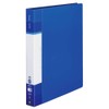 Kokuyo File Clear Book Glassel Replacement Paper Type A4 Wide