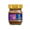 Key Coffee Instant Coffee Caffeinated Jar 50g