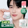 Dr.G [3rd Generation Renewal] Dr.G Red Blemish Clear Soothing Cream