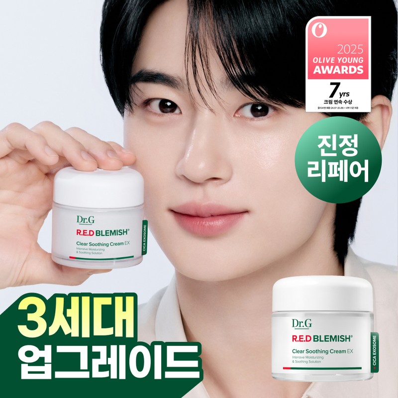 Dr.G [3rd Generation Renewal] Dr.G Red Blemish Clear Soothing Cream