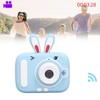 Kids Camera 20MP 1080P 2.0 Inch Color Display Timed Video
