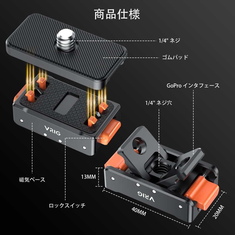 VRIG Quick Release Mount for Insta360 ACE/ACE PRO Magnetic Mount
