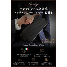 Blanze Men's Long Wallet, Italian, Carbon Leather, YKK Zipper, Separate Type, Coin Purse, champagne gold