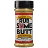 Old World Spices Rub Some Butt Carolina Style Barbecue Seasoning