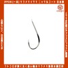 IPPON Kirameki Grunt Nickel Coat No. 11/36 - No. 13/32