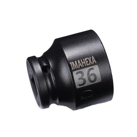IMAHEXA 1/2 - Inch Drive 36mm Metric Shallow Impact Socket with Anti - Rounding 6 - Point Design, Made of Cr - Mo Steel for Shallow Impact Applications