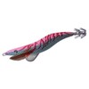 Keyston Egi Sharp Red Samurai V0+3.8 (Purple Pink Glow Red
