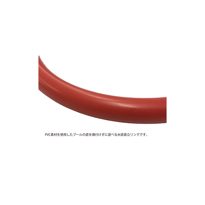 TOEI Light B-4100 Underwater Ring (Approx.) Diameter 5.7 inches (14.5