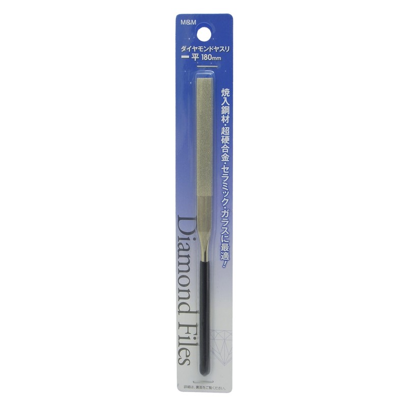 Takagi M&M Diamond File Flat 7.1 inches (180 mm)