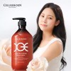 Sellypon CELLREBORN CGE 리페어 트리트먼트 영양 탄력 볼륨 보습 케어