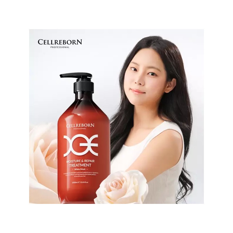 Sellypon CELLREBORN CGE 리페어 트리트먼트 영양 탄력 볼륨 보습 케어