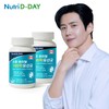 Nutri-D-Day Super Vital 10 billion lactic acid bacteria 2 bottles, total 6-month supply / 뉴트리디데이 슈퍼 바이탈 100억 유산균 2병 총6개월분