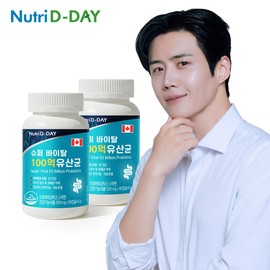 Nutri-D-Day Super Vital 10 billion lactic acid bacteria 2 bottles, total 6-month supply / 뉴트리디데이 슈퍼 바이탈 100억 유산균 2병 총6개월분