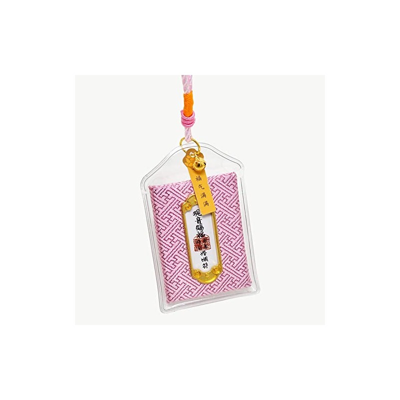 Chinese Blessing Omamori Sachet Bag Longevity/Marriage/Study/Good Luck/Career Amulets 7PCS (Pink（Marriage）)
