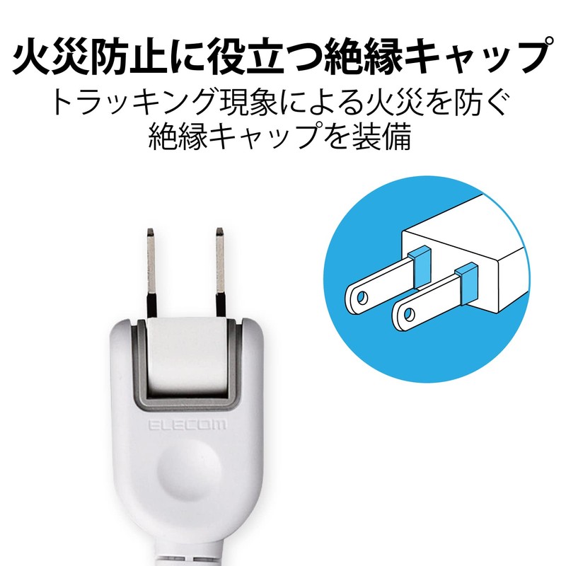 Elecom T-ST02-22310WH Power Strip, Dust-Proof Shutter, Easy Wiring, 180° Swing