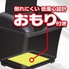 SEIWA W935 Interior Accessories, Trash Can, Dust Box, S, One-Push