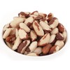 TALI Organic Brazil Nuts 1000 g
