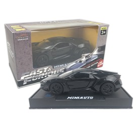 GAME4LEEX 1:32 Scale Lykan Hypersport Car Model Diecast Metal Collection W Motors (Black)