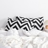 NTBAY King Chevron Pillowcases Set of 2, 1800 Thread Brushed