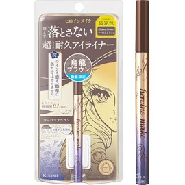 Heroine Make SP Prime Liquid Eyeliner Rich Keep 54 Oolong Brown
