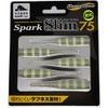Sparkslim 75-#S47 Zebra Glow