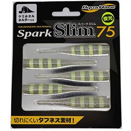 Sparkslim 75-#S47 Zebra Glow