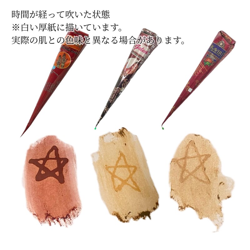 Temporary Tattoo Pen Henna Cone Color Cone Pen Ink Easy