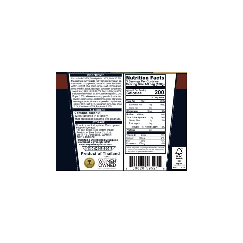 Blue Elephant Royal Thai Cuisine Massaman Curry Sauce, 300g, Gluten-Free