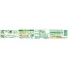 Asahi Kasei Home Products Saran Wrap for Home Use, 11.8