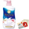 Bouncia Foam Body Soap 500 ml - Airy Bouquet