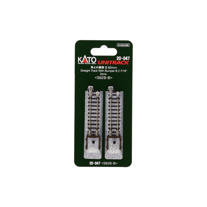 KATO N Gauge Car Stop Track B, 2.4 inches (62