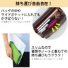 Kokuyo Pencil Case, Neo Critz Flat
