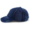 styleBREAKER Jeans Baseball Cap Unisex Denim Baseball Cap with Adjustable