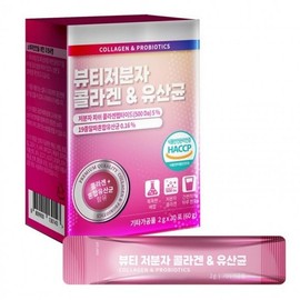 콜라겐 뷰티저분자 프리바이오틱스 유산균 2g x 30포 저분자콜라겐 Collagen Beauty Low Molecular Prebiotics Probiotics 2g x 30 Sachets Low Molecular Collagen