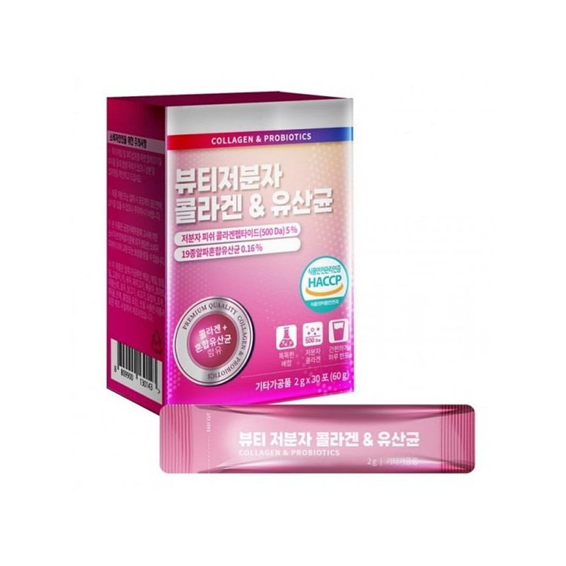 콜라겐 뷰티저분자 프리바이오틱스 유산균 2g x 30포 저분자콜라겐 Collagen Beauty