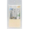 Foaming Silk Body Towel