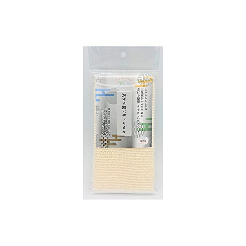 Foaming Silk Body Towel