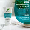Dr Organic SkinClear Deep Pore Cleansing Face Wash 125ml