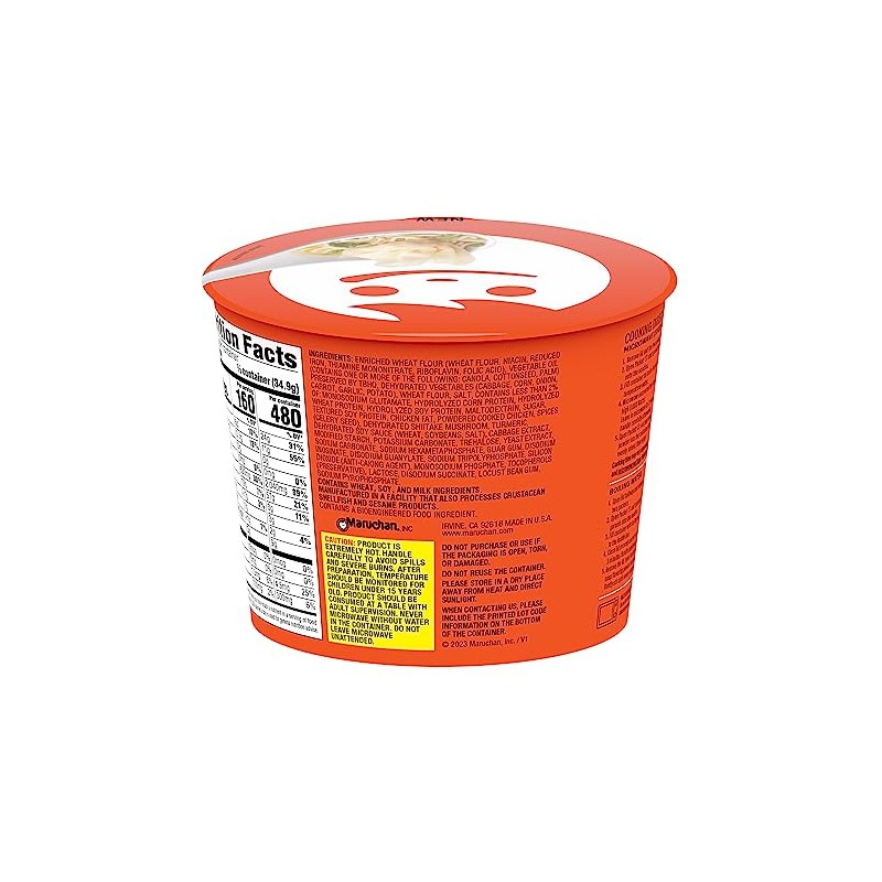 Maruchan Microwavable Wonton Bowl, Chicken Flavor, 3.69 Oz, 6 Count