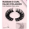 ENSHORE Russian Strip Lashes D Curl Fluffy Eyelashes Faux Mink