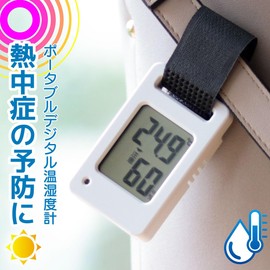 Ohm Electric TEM-801-W 08-1452 OHM Thermometer/Hygrometer, Mini, Portable, Digital Band, Heatstroke Prevention, Flashing Red Light, High Temperature Warning, Caution Mark Display, White