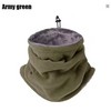Winter Neck Warmer Face Mask for Men & Women –