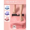 Stretching Board, Balance Board, Achilles Tendon Stretching Equipment, Calf Stretching