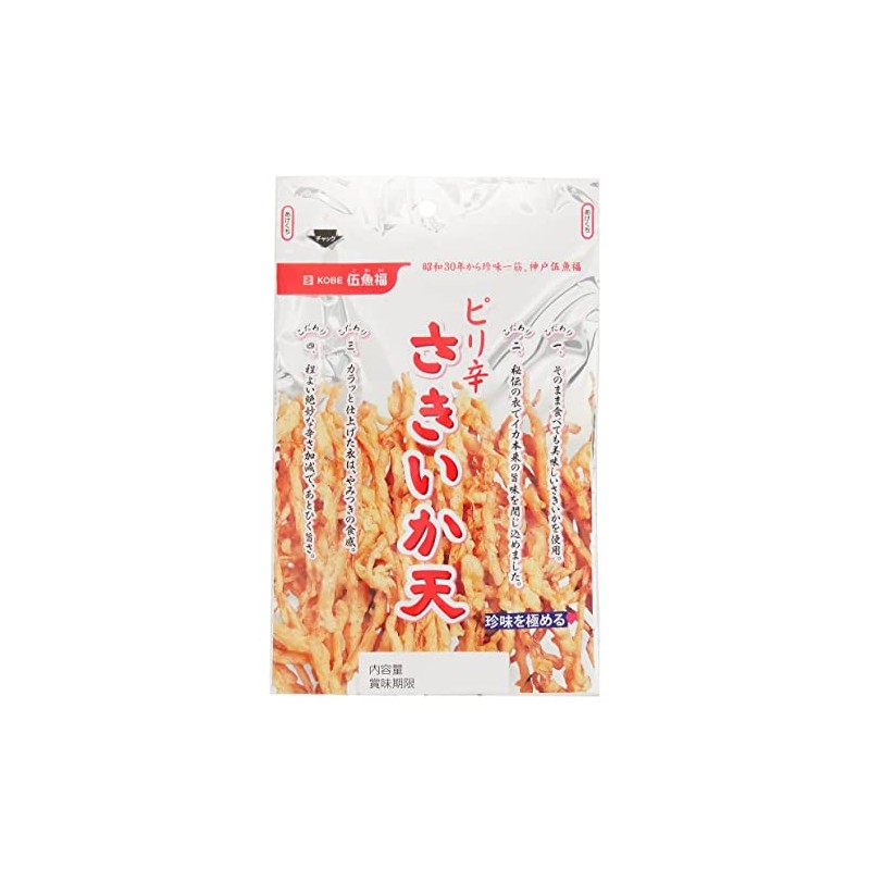 Goyofuku Spicy Squid Tea, 1.6 oz (46 g) x 4
