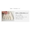 Cocoon Fit COCO-0711-CN-80 Silk Toe Socks, Fingertips, Sweat Protection, Smooth