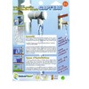 Capt'eau Rain Water Collector for Circular Pipes (Sand)