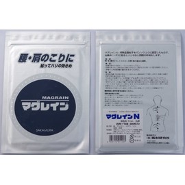 Margin N Silver Grain [Skin Color Tape] 300 Tablets